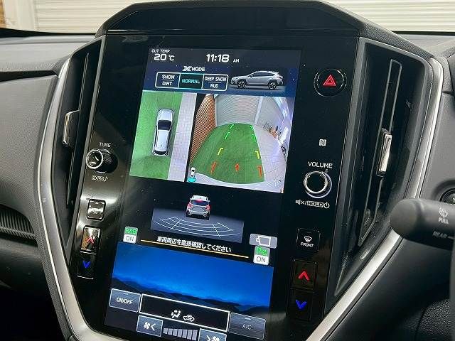 SUBARU CROSSTREK 2023 Image 31