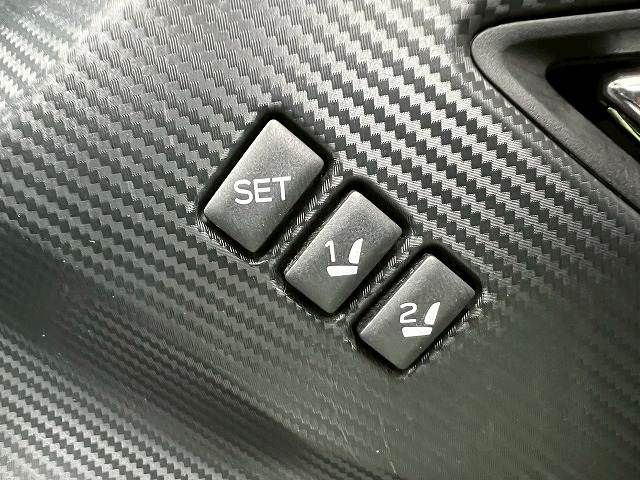 SUBARU CROSSTREK 2023 Image 31