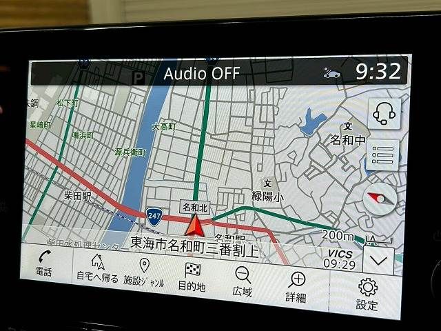 NISSAN NOTE 2024 Image 31