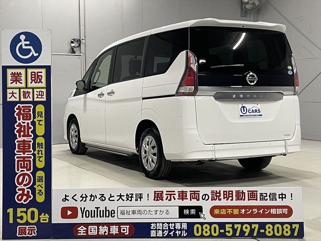 NISSAN SERENA  WG 2017 Image 31