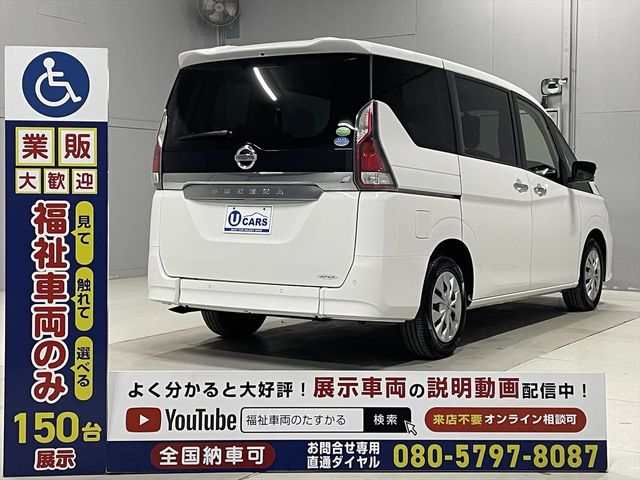 NISSAN SERENA  WG 2017 Image 31