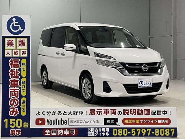 NISSAN SERENA  WG 2017 Image 31