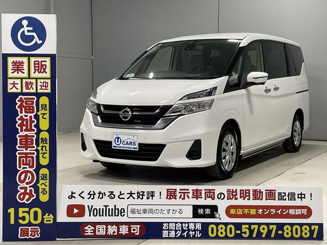 NISSAN SERENA  WG 2017 Image 31