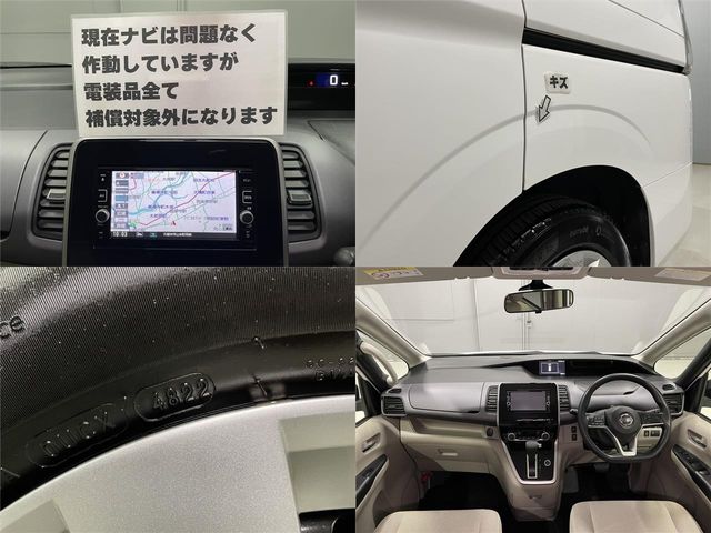 NISSAN SERENA  WG 2017 Image 31