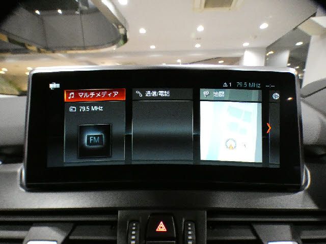 BMW 2SERIES GRAN TOU 2019 Image 31