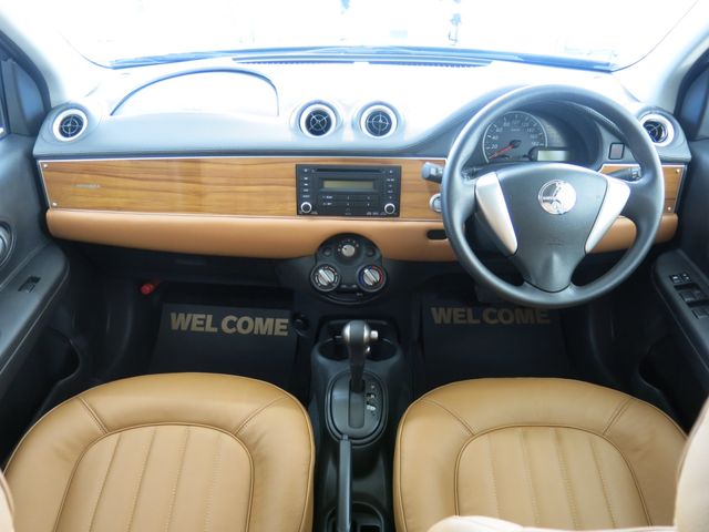 MITSUOKA VIEWT HATCHBACK 2020 Image 31