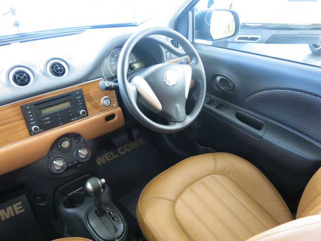 MITSUOKA VIEWT HATCHBACK 2020 Image 31