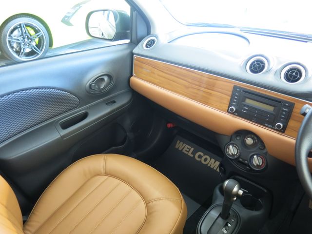 MITSUOKA VIEWT HATCHBACK 2020 Image 31