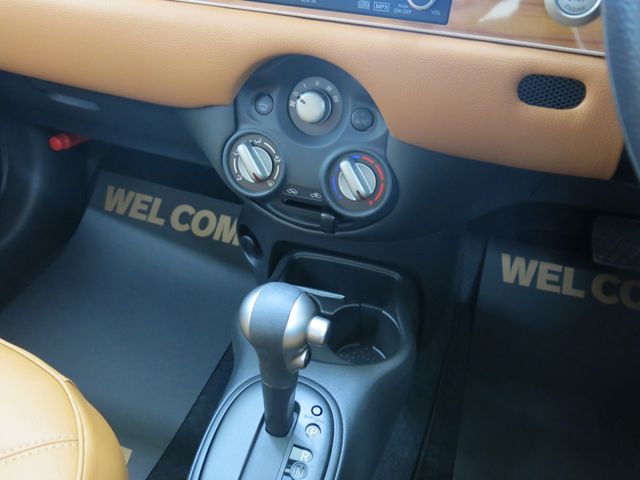 MITSUOKA VIEWT HATCHBACK 2020 Image 31