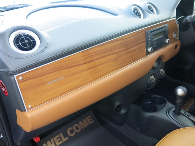 MITSUOKA VIEWT HATCHBACK 2020 Image 31