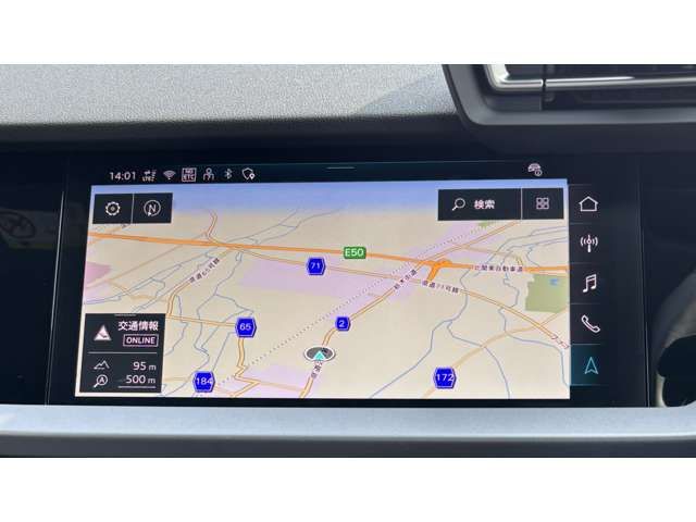 AUDI A3 SPORTBACK 2026 Image 31