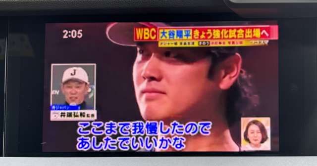 AUDI A3 SPORTBACK 2026 Image 31