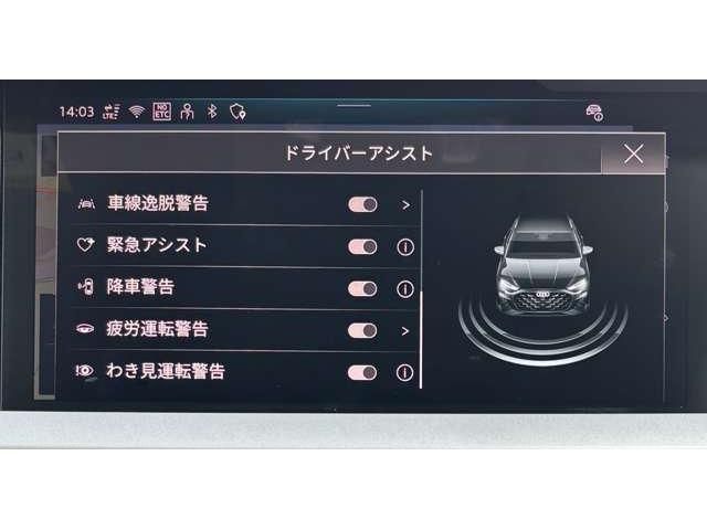 AUDI A3 SPORTBACK 2026 Image 31