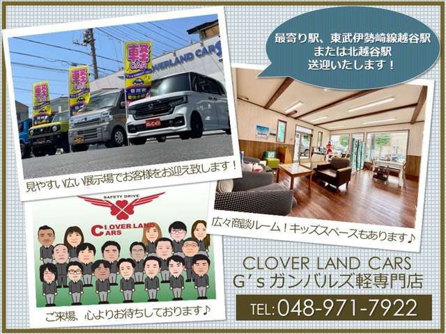 DAIHATSU TANTO CUSTOM 2024 Image 31