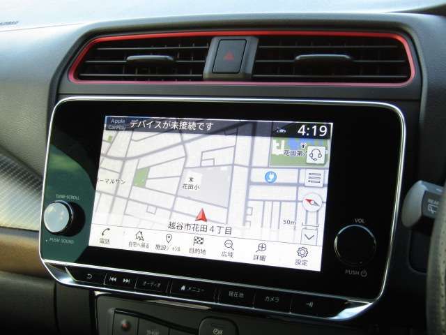 NISSAN LEAF 2021 Image 31