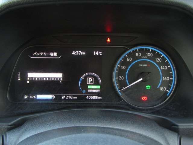 NISSAN LEAF 2021 Image 31