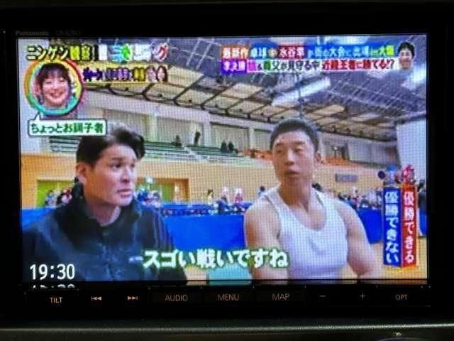 SUZUKI SOLIO 2019 Image 31