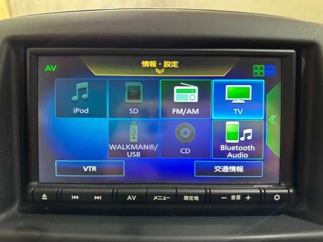 NISSAN NV200 VANETTE VAN 2020 Image 31