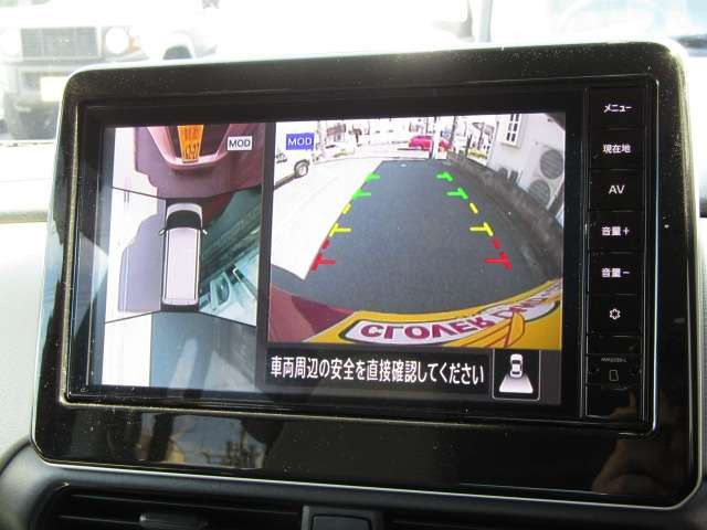 NISSAN ROOX 2024 Image 31