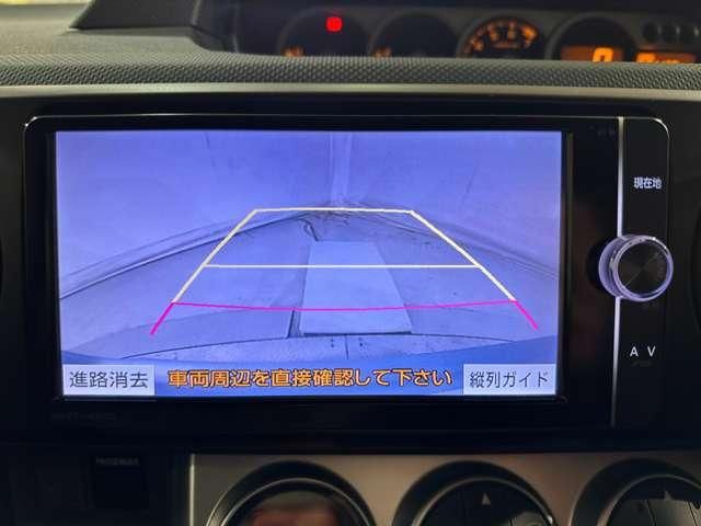 TOYOTA COROLLA RUMION 2013 Image 31