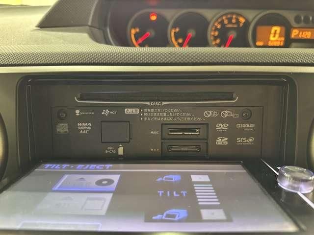 TOYOTA COROLLA RUMION 2013 Image 31