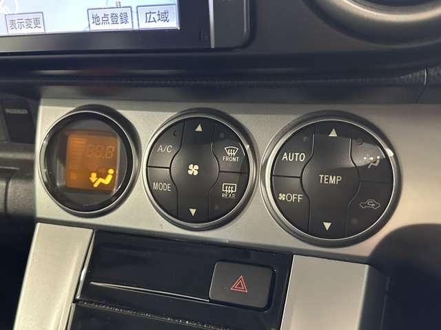 TOYOTA COROLLA RUMION 2013 Image 31