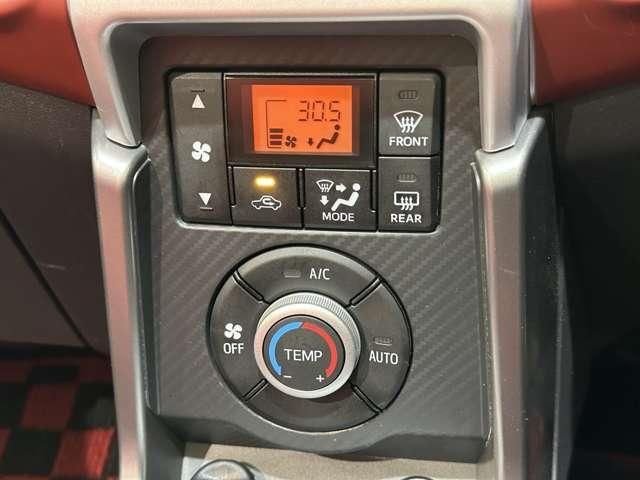 DAIHATSU COPEN 2015 Image 31