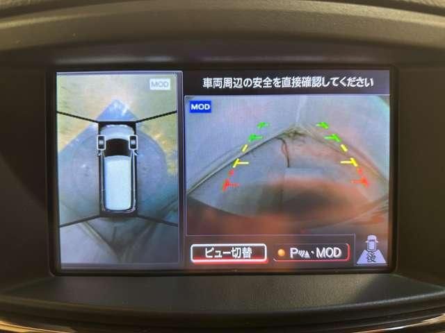 NISSAN ELGRAND 2014 Image 31