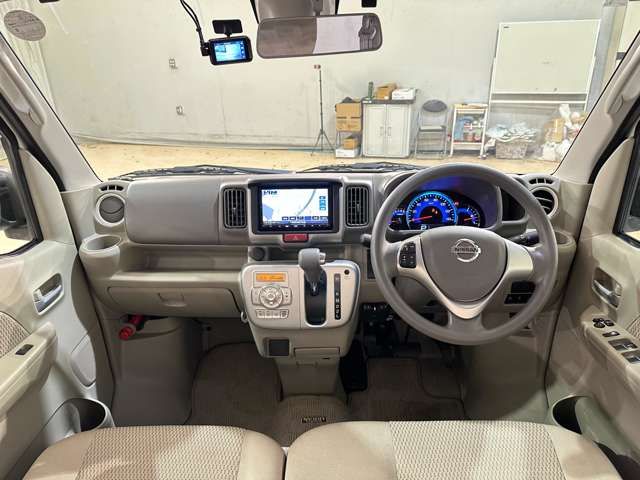 NISSAN NV100 CLIPPER RIO 2018 Image 31