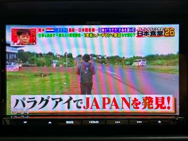 NISSAN NV100 CLIPPER RIO 2018 Image 31