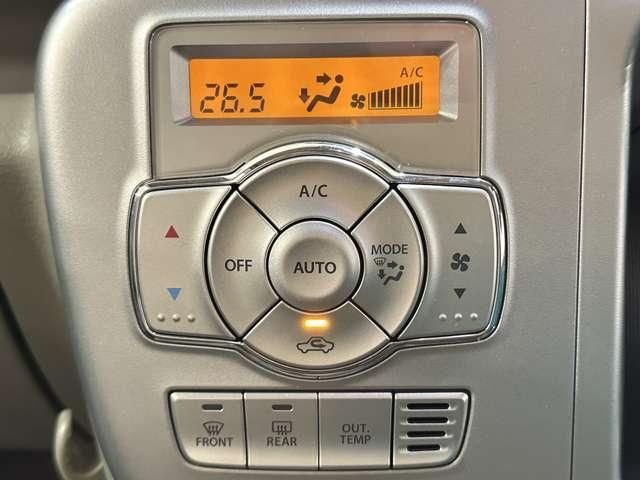 NISSAN NV100 CLIPPER RIO 2018 Image 31