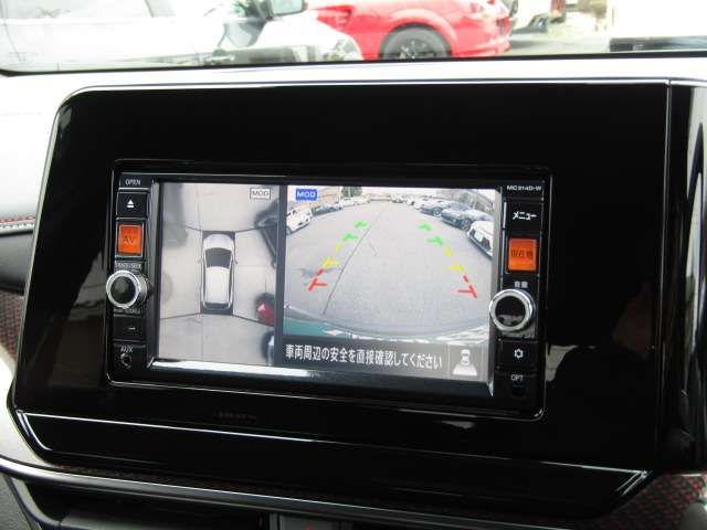 NISSAN AURA 2025 Image 31