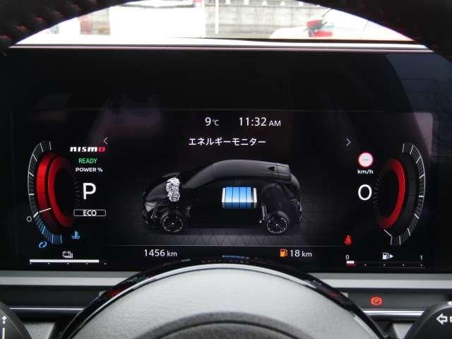 NISSAN AURA 2025 Image 31