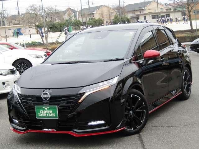 NISSAN AURA 2025 Image 31