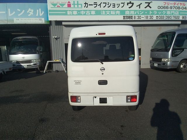 NISSAN NV100 CLIPPER 4WD 2020 Image 31