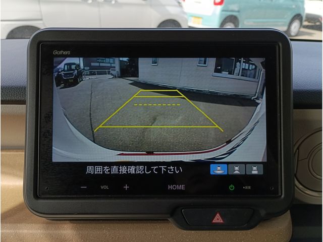 HONDA N BOX 4WD 2024 Image 31