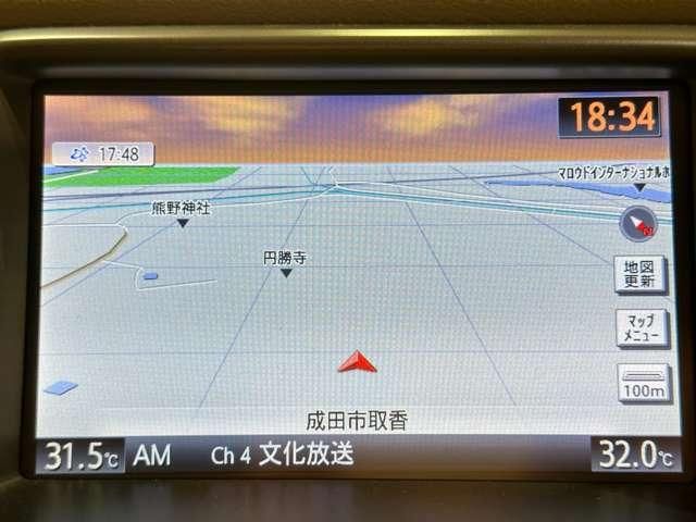 NISSAN MURANO 2WD 2013 Image 31