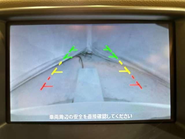 NISSAN MURANO 2WD 2013 Image 31