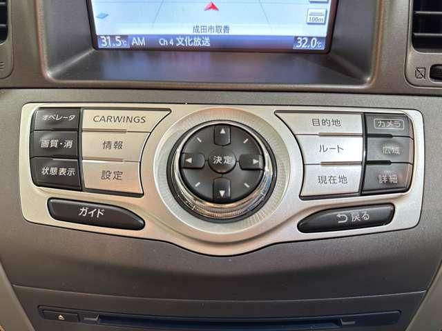 NISSAN MURANO 2WD 2013 Image 31