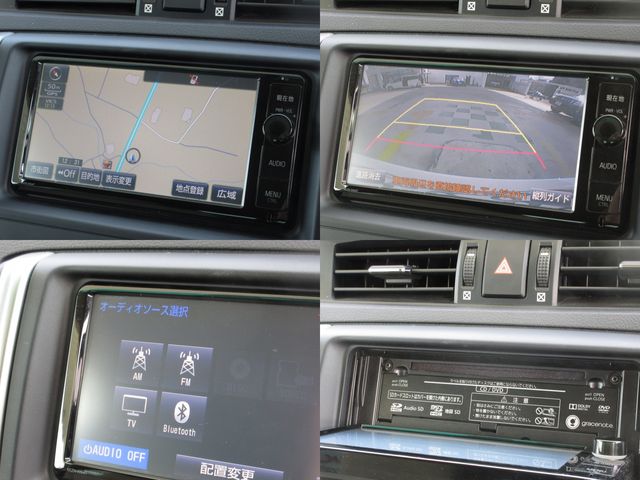 TOYOTA MARK X 2015 Image 31