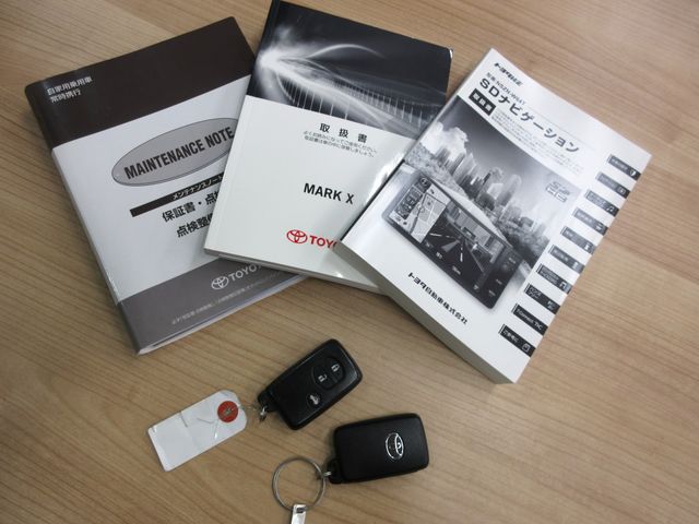 TOYOTA MARK X 2015 Image 31