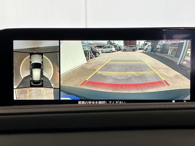 MAZDA CX-30 2022 Image 31