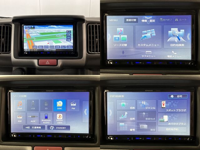 NISSAN NV100 CLIPPER 2022 Image 31