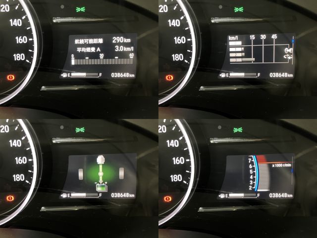 HONDA SHUTTLE HYBRID 2022 Image 31