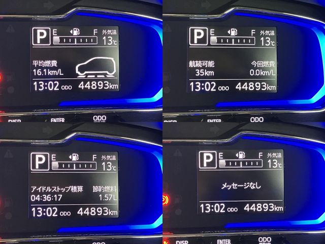 DAIHATSU MIRA E:S 2018 Image 31