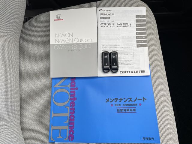 HONDA N-WGN 2023 Image 31