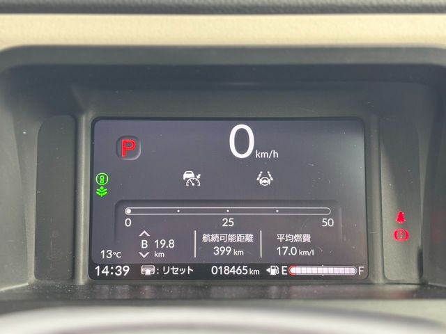 HONDA N BOX 2024 Image 31