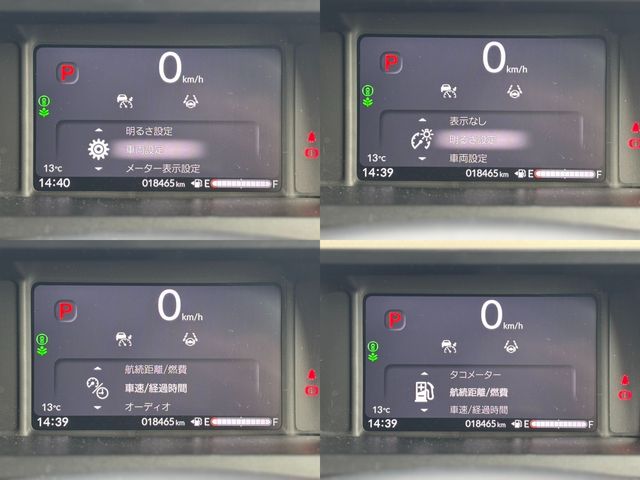 HONDA N BOX 2024 Image 31