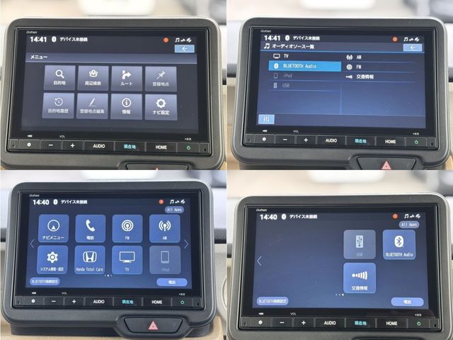 HONDA N BOX 2024 Image 31