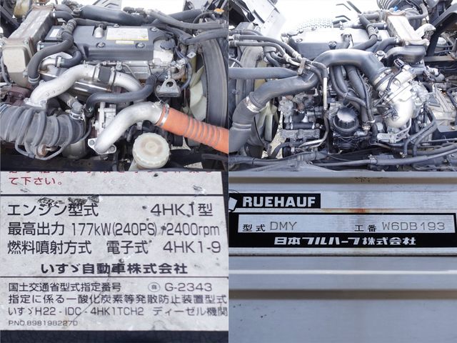 ISUZU FORWARD 2012 Image 31